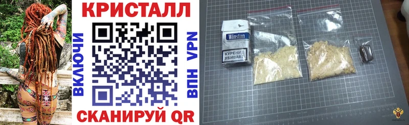 где можно купить наркотик  Бронницы  нарко площадка телеграм  Amphetamine VHQ 