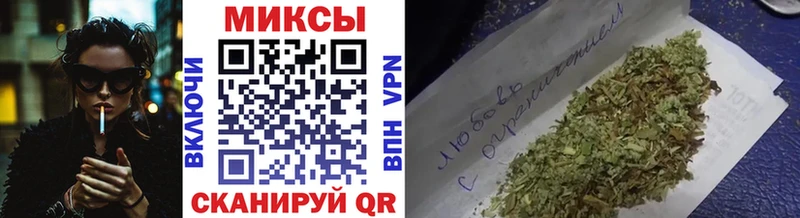 продажа наркотиков  Бронницы  БУТИРАТ BDO 33% 