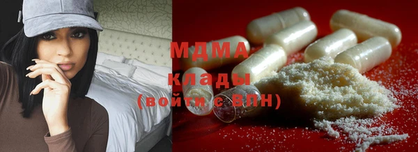 не бодяженный Алексин