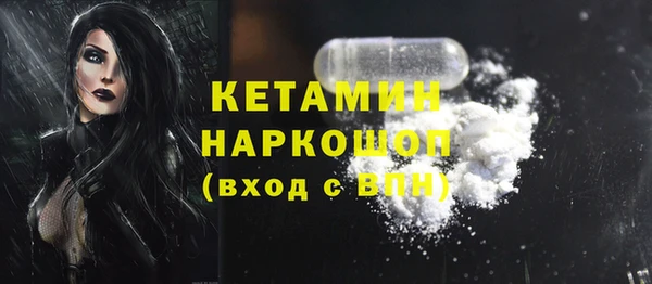 COCAINE Алексеевка