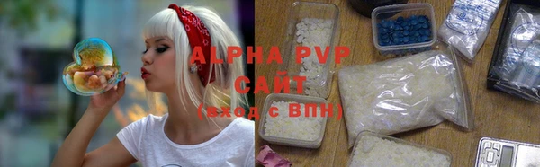 не бодяженный Алексин