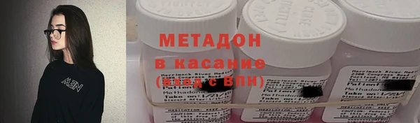 не бодяженный Алексин