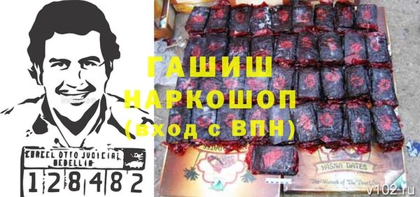 не бодяженный Алексин