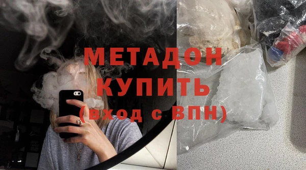 трава Алзамай