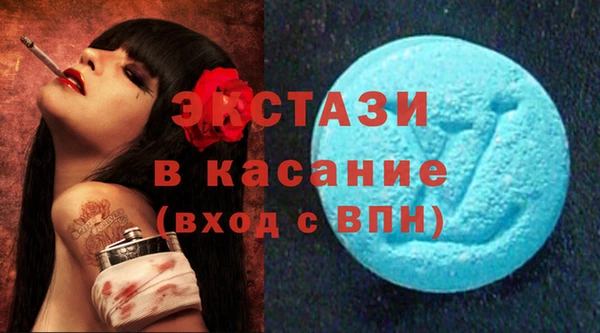 трава Алзамай