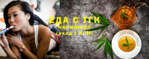 не бодяженный Алексин