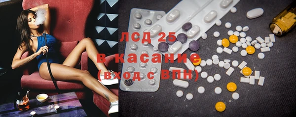 не бодяженный Алексин