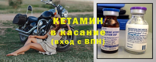 не бодяженный Алексин