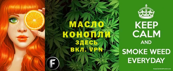 трава Алзамай