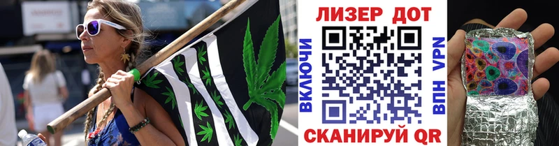 Марки N-bome 1500мкг  Бронницы 