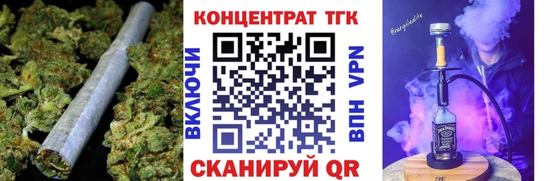 ссылка на мегу сайт  даркнет официальный сайт  Дистиллят ТГК жижа  Бронницы 