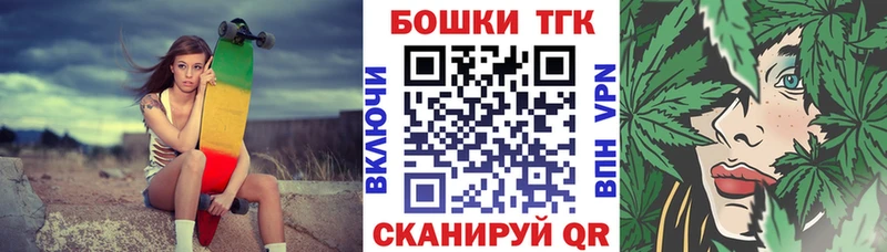 Конопля SATIVA & INDICA  Бронницы 